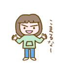 リラッツマ（上から目線編）（個別スタンプ：7）