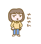 リラッツマ（上から目線編）（個別スタンプ：10）