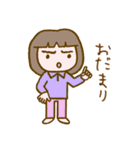 リラッツマ（上から目線編）（個別スタンプ：13）