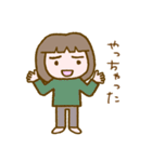 リラッツマ（上から目線編）（個別スタンプ：14）