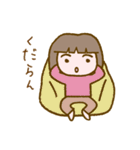 リラッツマ（上から目線編）（個別スタンプ：15）