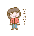 リラッツマ（上から目線編）（個別スタンプ：16）