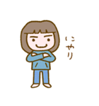 リラッツマ（上から目線編）（個別スタンプ：17）