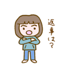 リラッツマ（上から目線編）（個別スタンプ：19）