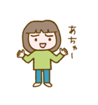 リラッツマ（上から目線編）（個別スタンプ：21）