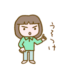 リラッツマ（上から目線編）（個別スタンプ：22）
