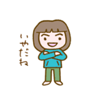 リラッツマ（上から目線編）（個別スタンプ：23）