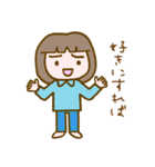 リラッツマ（上から目線編）（個別スタンプ：26）
