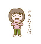 リラッツマ（上から目線編）（個別スタンプ：27）