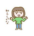 リラッツマ（上から目線編）（個別スタンプ：30）