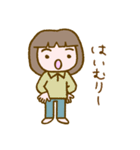 リラッツマ（上から目線編）（個別スタンプ：31）