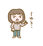 リラッツマ（上から目線編）（個別スタンプ：32）
