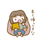 リラッツマ（上から目線編）（個別スタンプ：33）