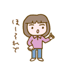 リラッツマ（上から目線編）（個別スタンプ：34）