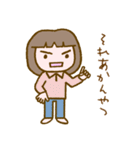 リラッツマ（上から目線編）（個別スタンプ：36）