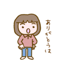 リラッツマ（上から目線編）（個別スタンプ：37）