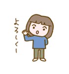 リラッツマ（上から目線編）（個別スタンプ：38）