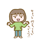 リラッツマ（上から目線編）（個別スタンプ：39）