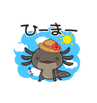 まいにちウーパーの夏！（個別スタンプ：6）