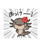 まいにちウーパーの夏！（個別スタンプ：7）