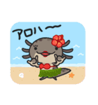 まいにちウーパーの夏！（個別スタンプ：23）