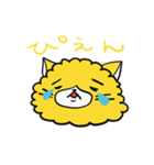 黄色いふわふわな猫（個別スタンプ：7）
