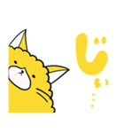 黄色いふわふわな猫（個別スタンプ：8）