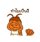 おかんシュリンプ！（個別スタンプ：6）