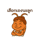 おかんシュリンプ！（個別スタンプ：9）