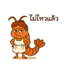 おかんシュリンプ！（個別スタンプ：15）