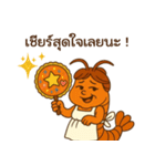 おかんシュリンプ！（個別スタンプ：22）