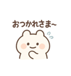 しろもちちゃんの夏スタンプ（個別スタンプ：3）