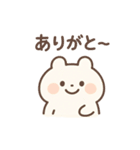 しろもちちゃんの夏スタンプ（個別スタンプ：4）