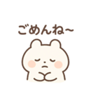 しろもちちゃんの夏スタンプ（個別スタンプ：5）