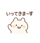 しろもちちゃんの夏スタンプ（個別スタンプ：6）