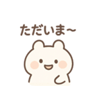 しろもちちゃんの夏スタンプ（個別スタンプ：7）