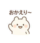しろもちちゃんの夏スタンプ（個別スタンプ：8）