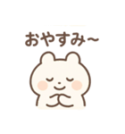 しろもちちゃんの夏スタンプ（個別スタンプ：9）