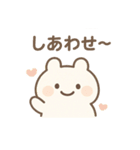 しろもちちゃんの夏スタンプ（個別スタンプ：12）