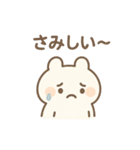 しろもちちゃんの夏スタンプ（個別スタンプ：14）