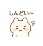 しろもちちゃんの夏スタンプ（個別スタンプ：15）