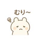 しろもちちゃんの夏スタンプ（個別スタンプ：16）