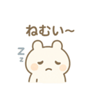 しろもちちゃんの夏スタンプ（個別スタンプ：17）