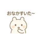 しろもちちゃんの夏スタンプ（個別スタンプ：21）