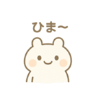 しろもちちゃんの夏スタンプ（個別スタンプ：22）