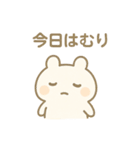 しろもちちゃんの夏スタンプ（個別スタンプ：24）