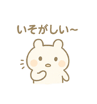 しろもちちゃんの夏スタンプ（個別スタンプ：25）