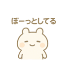 しろもちちゃんの夏スタンプ（個別スタンプ：26）