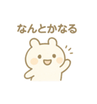 しろもちちゃんの夏スタンプ（個別スタンプ：27）