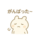 しろもちちゃんの夏スタンプ（個別スタンプ：28）